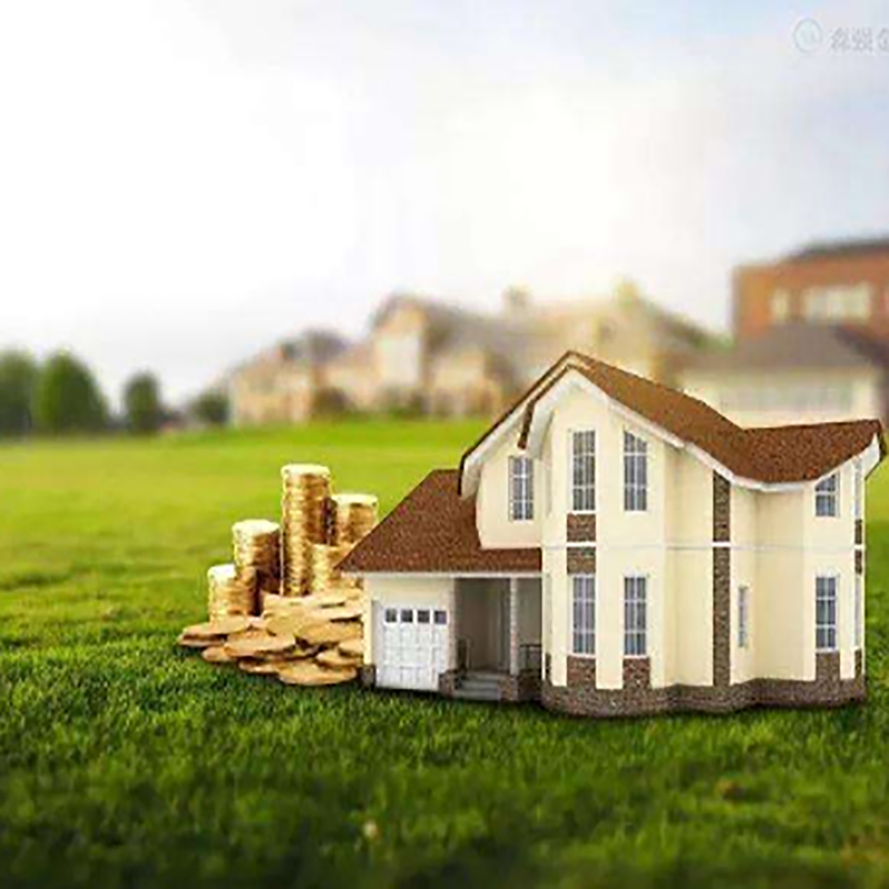来安房子抵押贷款条件|银行房产抵押贷款|住房抵押贷款