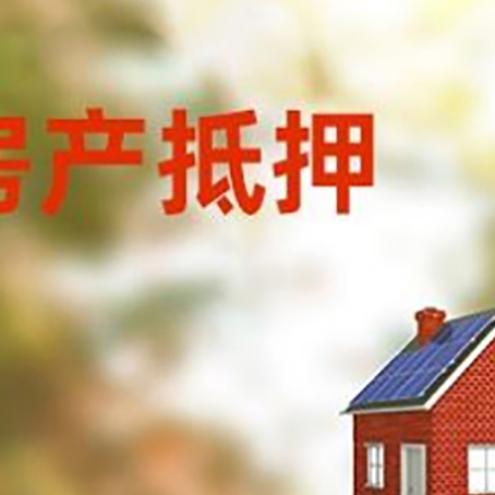 来安贷款中介公司新渝启服有哪些渠道