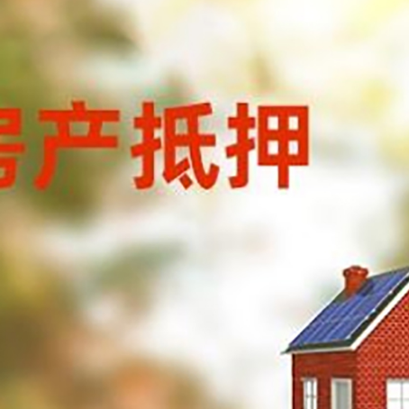 来安个人消费贷款的种类有哪些?